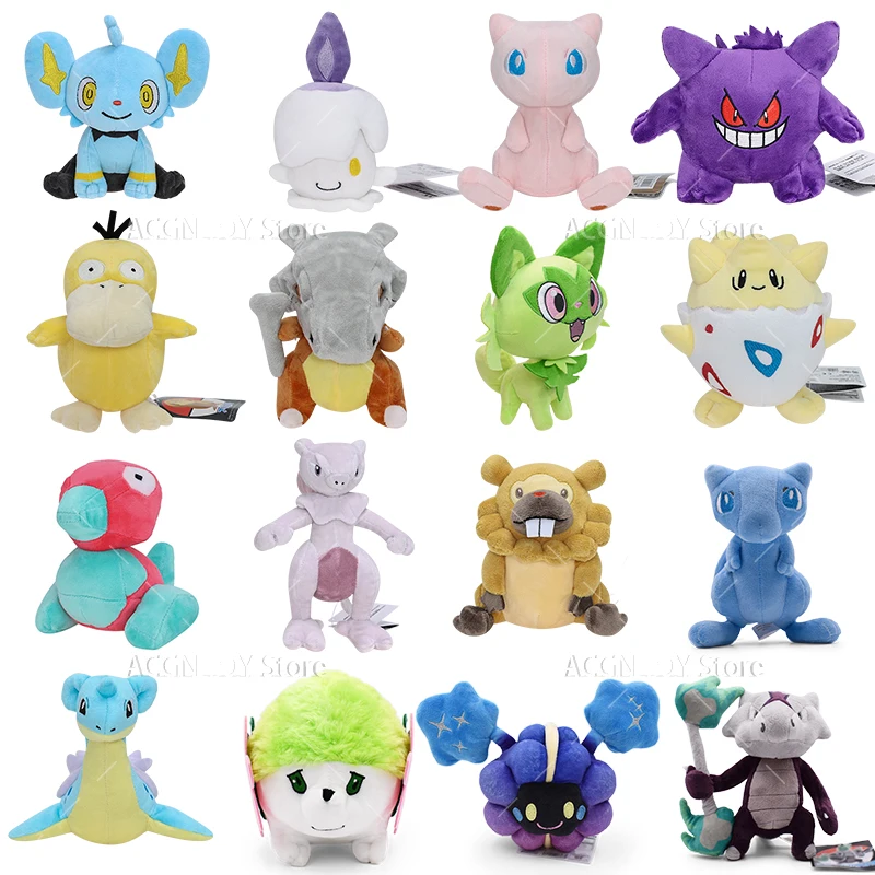 17 Styles Pokemon Plush Sprigatito Shiny Umbreon Togepi Porygon Mewtwo Gengar Cubone Soft Stuffed Toys Doll Birthday Gifts