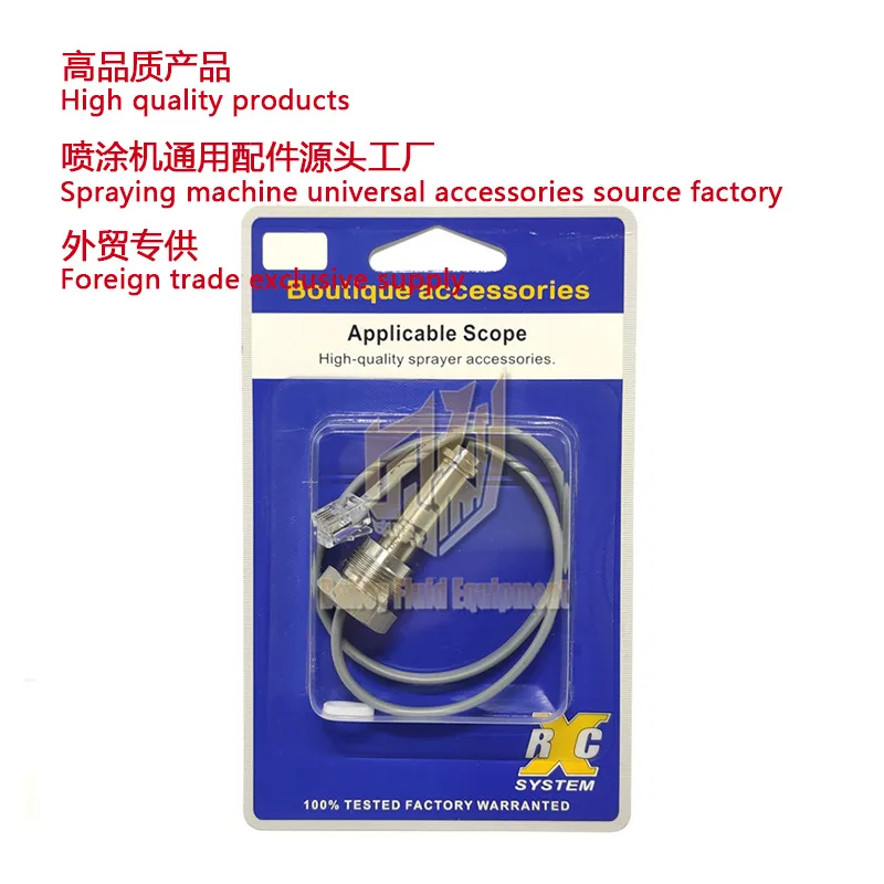 Sensors for airless sprayers 695/795/3900/Mark IV Sensors TRANSDUCER243222