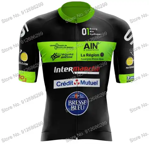 12 best sales रग्बी फ़्रांस 2023 - №8