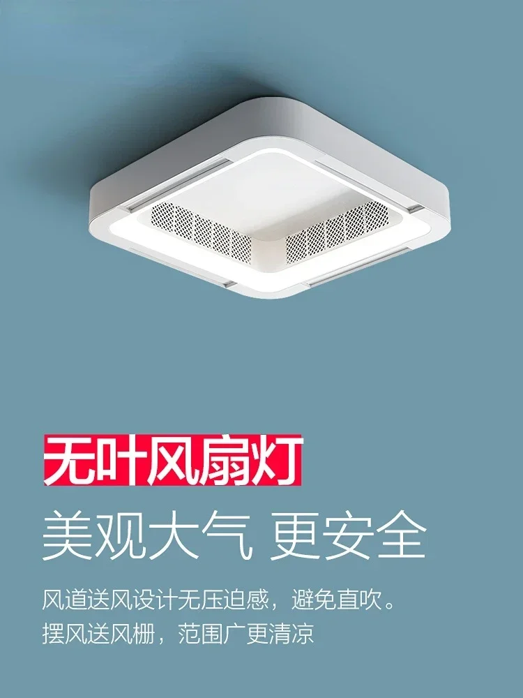 Ventilatore da soffitto senza foglie lampada a soffitto grandi lampade lampada a Led ventilatori moderni controllo luci domestiche silenziose ciondolo a distanza sul tetto 220v