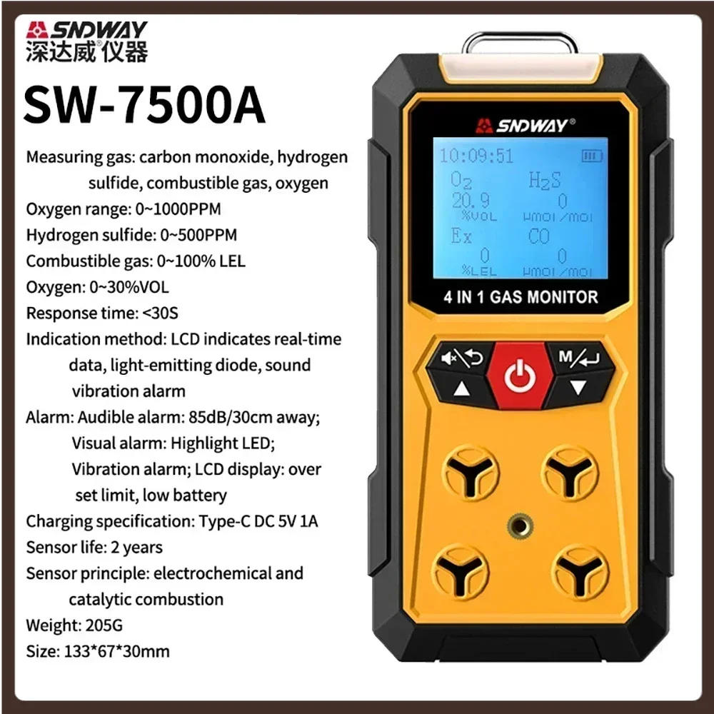 

FANYUE SW-7500A Gas Detector Device 4 In 1 Oxygen Hydrogen Sulfide Carbon Monoxide Combustible O2 Ex H2S CO Gas Monitor Alarm