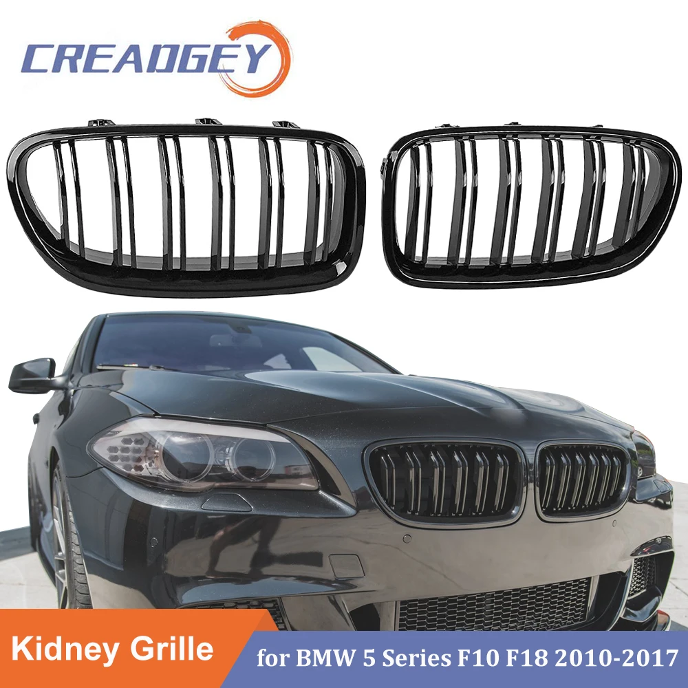 High Quality Front Hood  Kidney Grille Central Grill Gloss Black For BMW 5 Series F10 F11 F18 520d 530d 540i 10-17 Car Styling