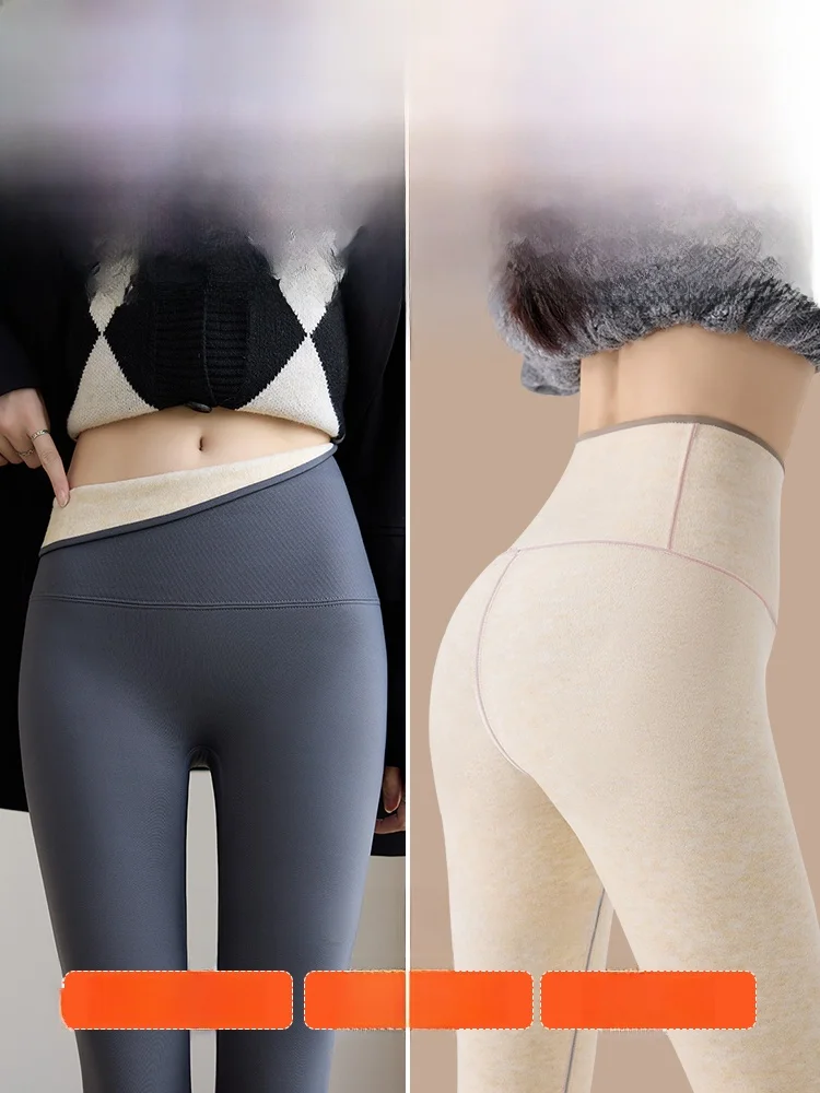 ハイウエストのタイトフィットヨガパンツ、女性用フィットネスパンツ、ヒップアップ効果のある高伸縮性ロングパンツ