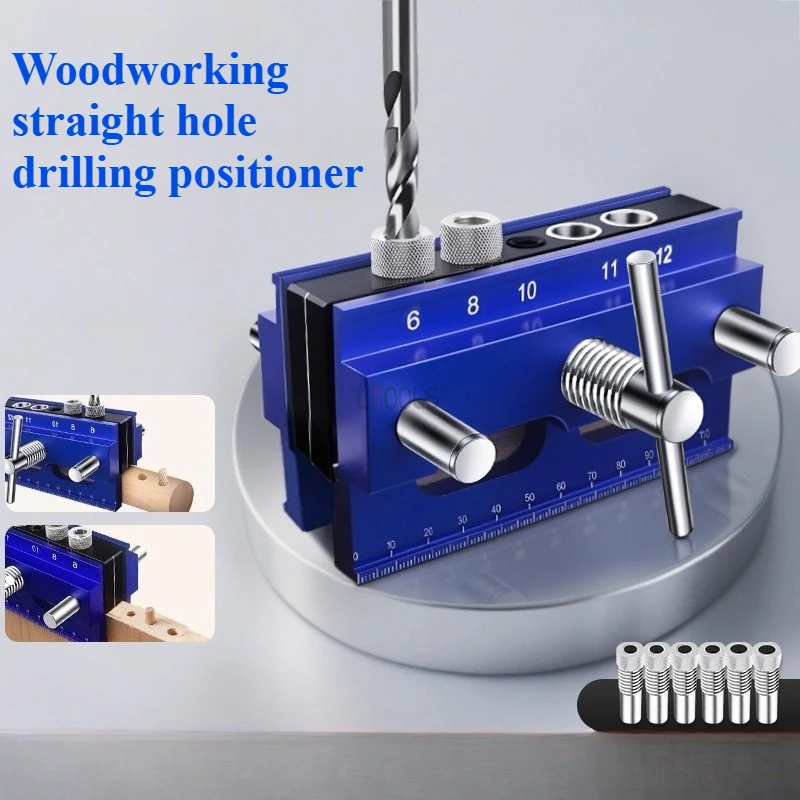 

Multi-functional Punching Positioner 10-60mm Self Centering Doweling Jig Kit Drill Guide Woodworking Hole-making Auxiliary Tools