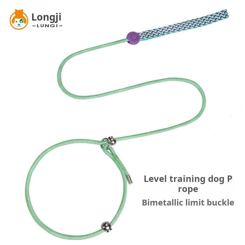 P chain p rope lead chain small and medium-sized dog explosion-proof punch knot pet supplies walking dog out of training p rope