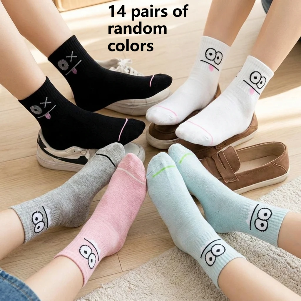 14 Pairs Random Funny Face Print Socks, Breathable Casual Mid-Calf Socks, Multi-Color Comfortable Unisex Everyday Socks
