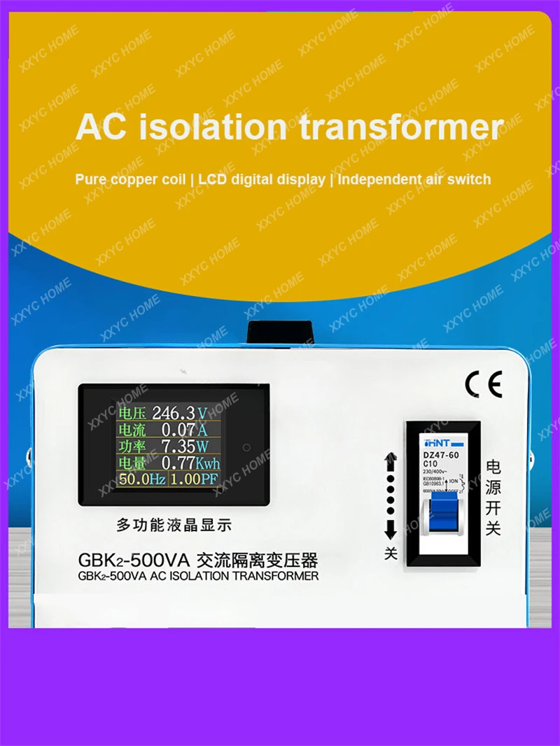 NEW 500VA AC Ring Isolation Transformer Audio Safety Isolation Power Converter Anti-Interference 220V To 220V Transformer 1000W