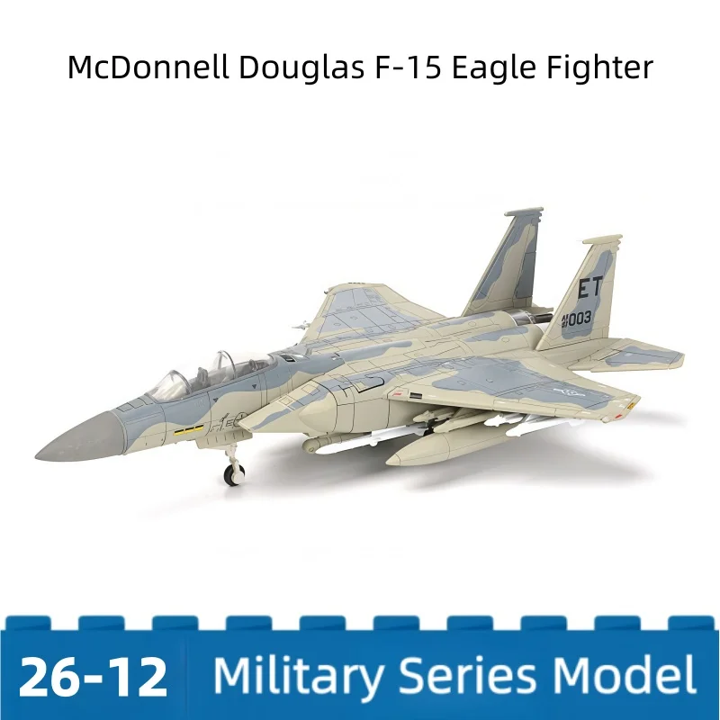 1/72 Creative Military Series USA F-15 Fighter Building Blocks Eagle Multi-Role Heavy Jet Model DIY Bricks Toys For Xmas Gifts