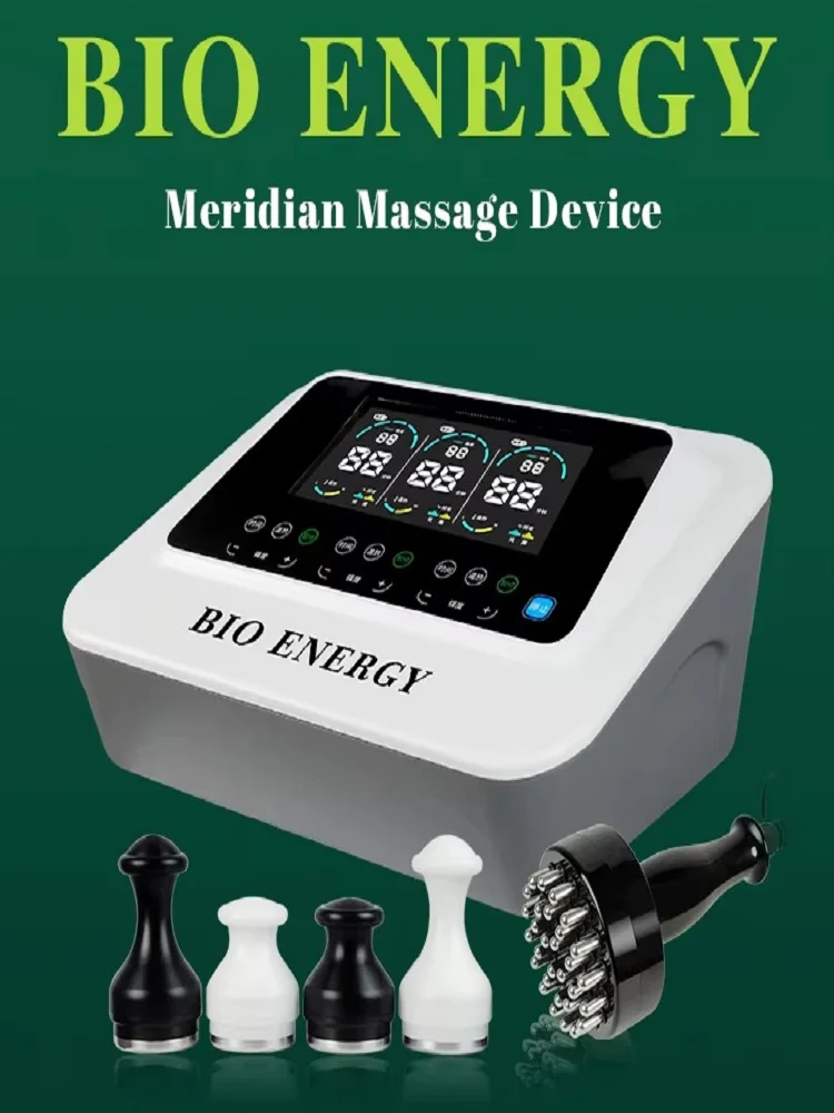 

Физиотерапевтический инструмент, биоэнергетический массажный аппарат, биоэлектрический меридиан, массажер для тела, технология DDS 2025