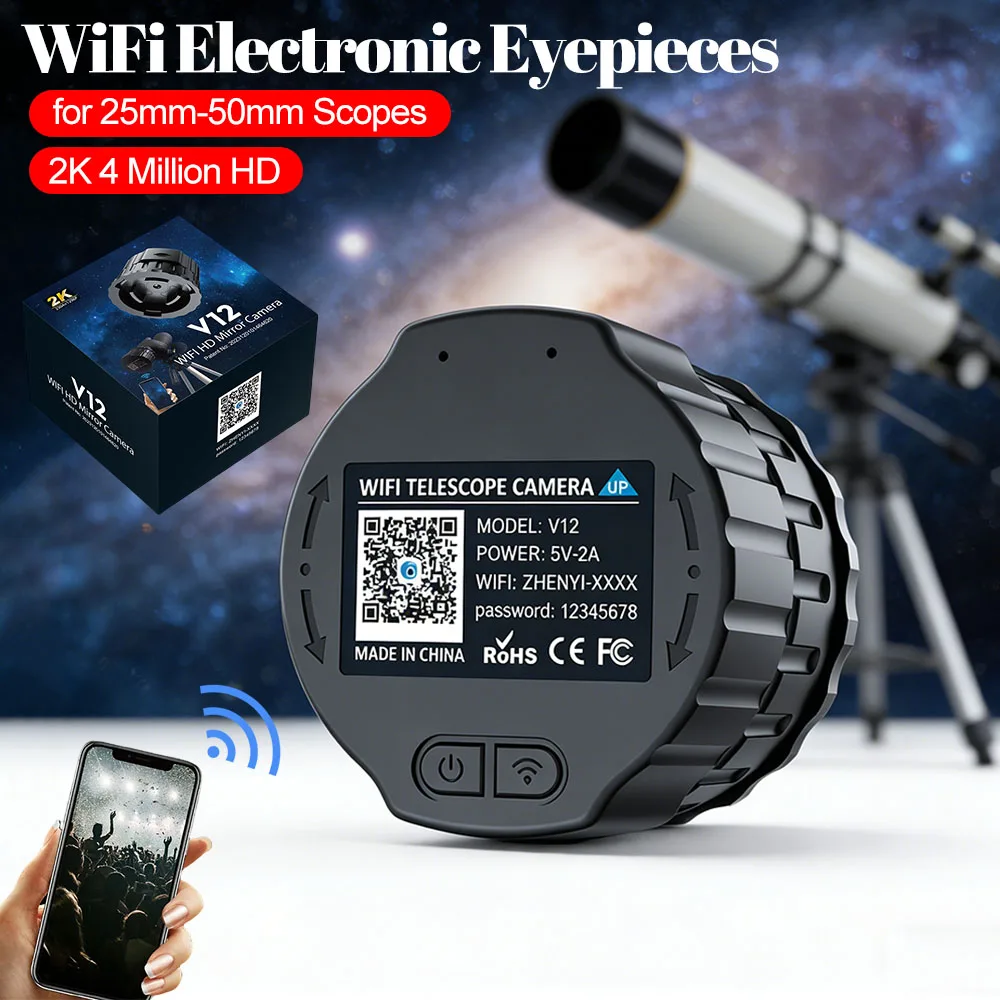 

Электронный окуляр-камера HD WiFi с разрешением 4 мегапикселя для оптических телескопов и микроскопов с объективами 25-50 мм