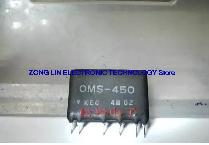 Ceramic Tile Module…