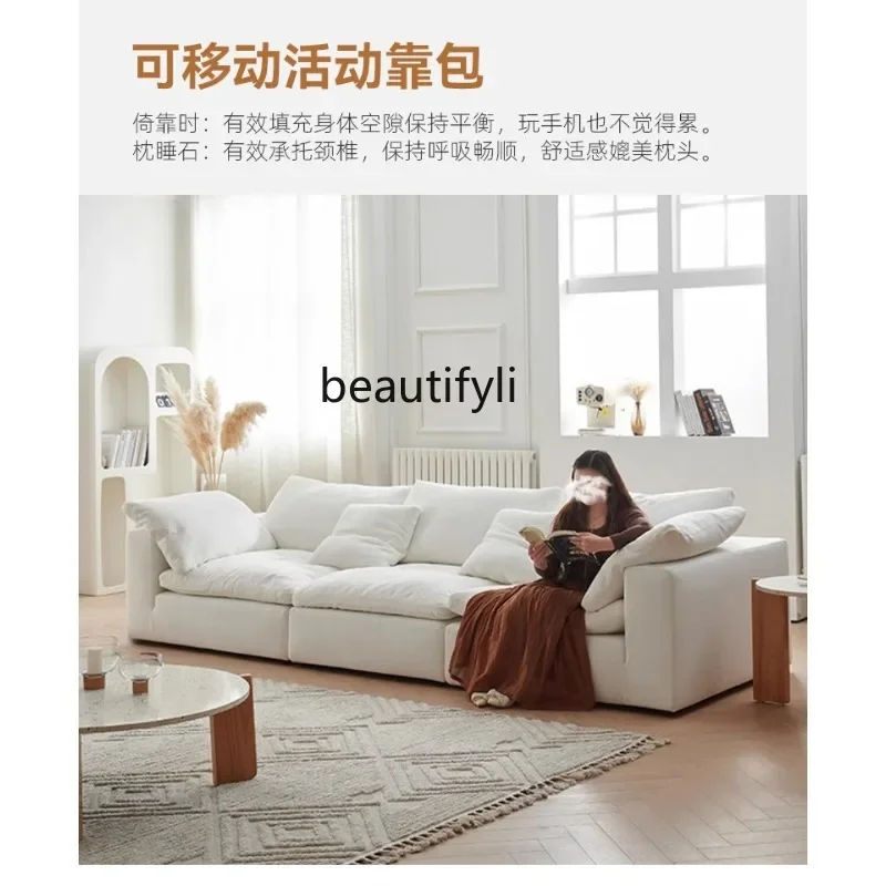 D1089 Linen Fabric Vacuum Compression Cloud Sofa Module High-Molecular Sponge Boneless Sofa