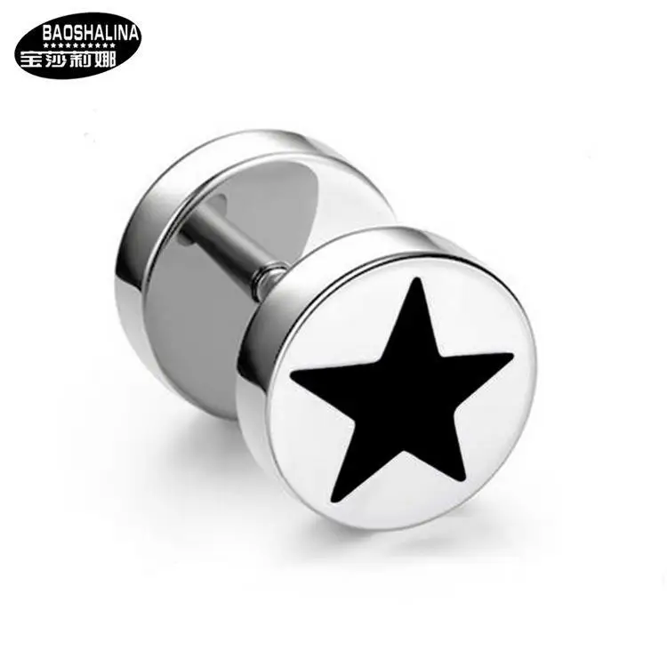 316L Stainless Steel Dumbbell Stud Earrings For Women Men, Hip Hop Rock Hypoallergenic Cartilage Tragus Piercing Jewelry