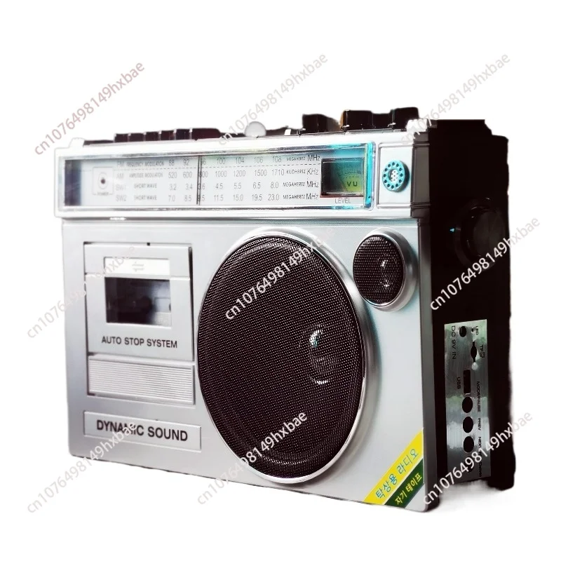 Cassette Playback R…