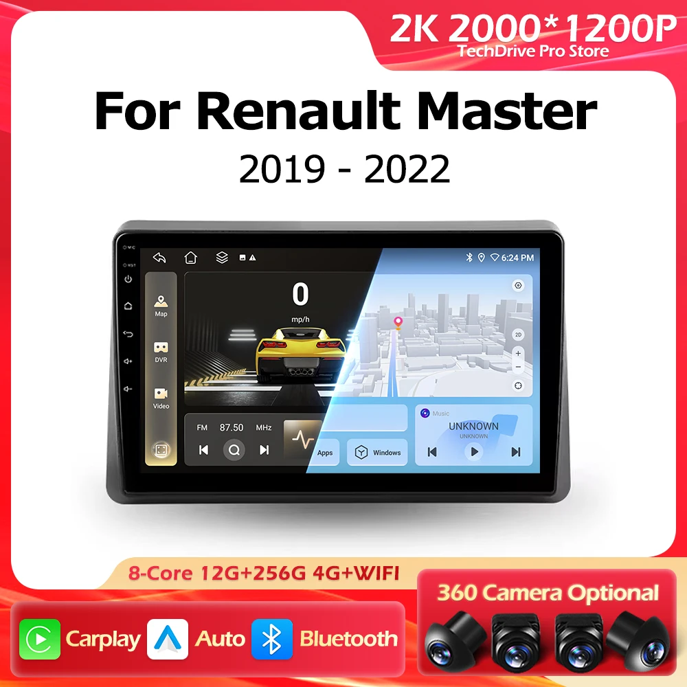 Android 15 Wireless…