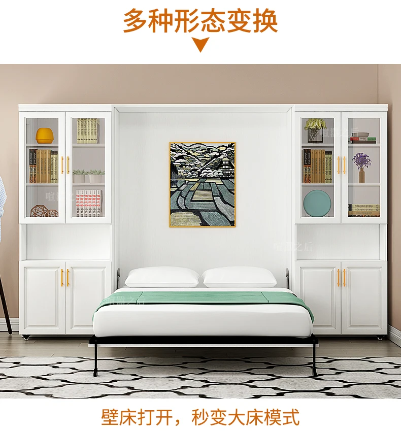 One-Piece Push-Pull Bookcase Invisible Bed Combination Study Multi-Functional Wall Single Double Folding Bed