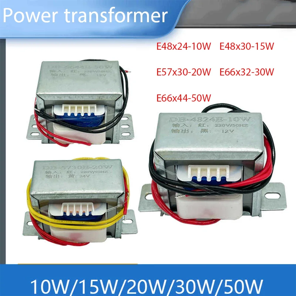 1Pcs E48x24-10W E48x30-15W E57x30-20W E66x32-30W E66x44-50W E-Type Single / Double AC Power Transformer 220V To 6V9V12V15V18V24V