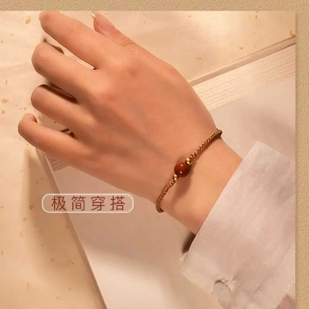 Natural South Red Agate Hetian White Jade Custom Bracelet Simple Dunhuang Light Luxury Woven Lucky Carrying Strap