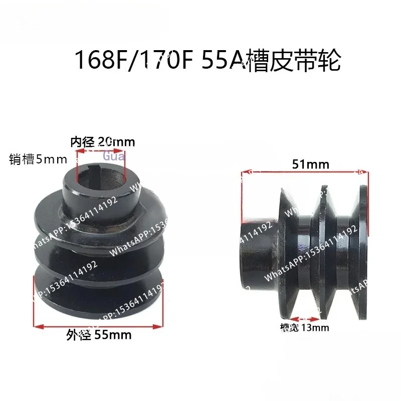 V Belt Pulley For  engine 168F 170F 188F 190F GX110 GX120 GX160 GX200 GX390 7HP micro tillage machine ATV Go Kart Engine