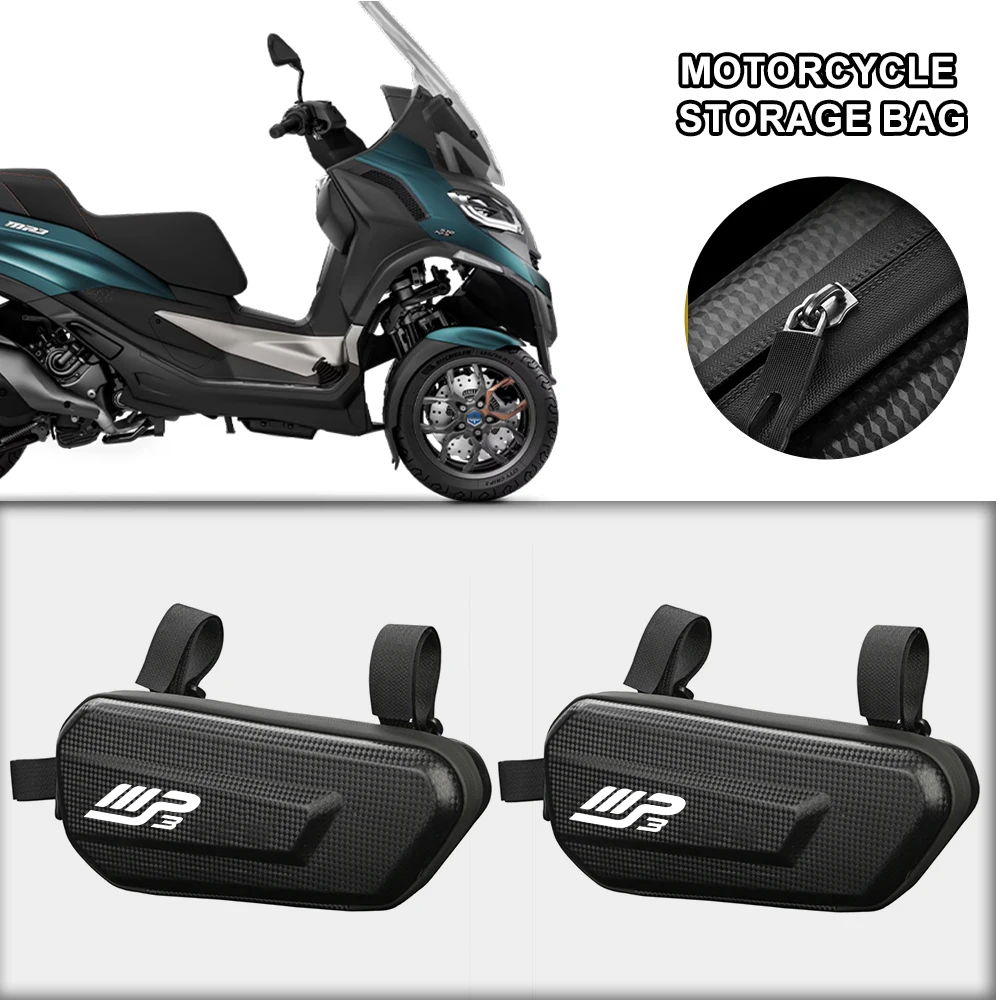 360° Waterproof Protection Hard Shell 3L Motorcycle Gear Bag For Piag gio MP3 Scooter MP3300 MP3500 HPE Sport Custom new