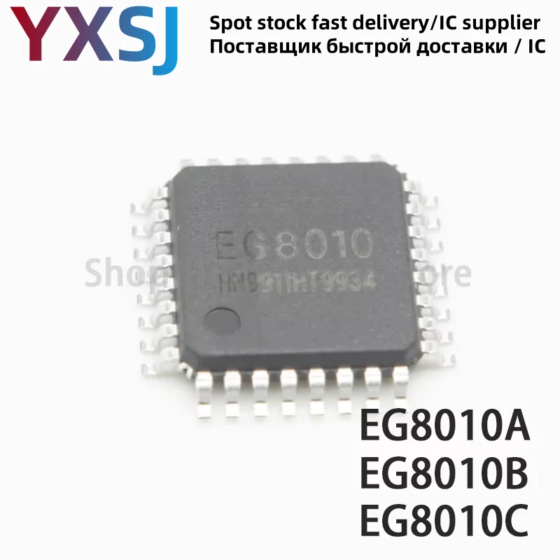 5piece EG8010A EG8010B EG8010C chip LQFP32 sine wave inverter chip