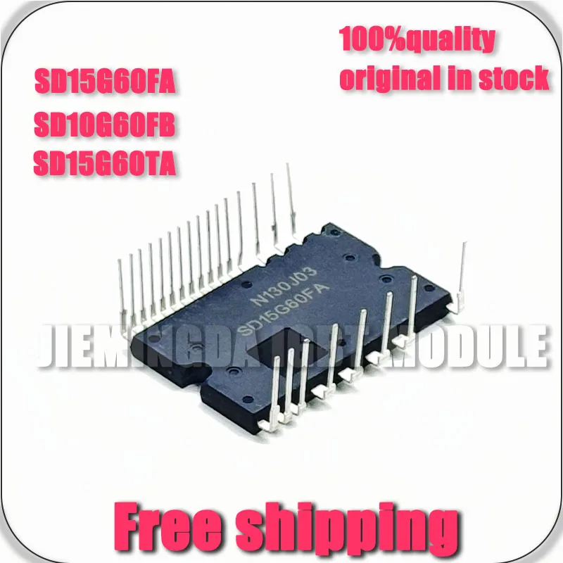 

NEW SD15G60FA SD15G60TA SD15G60FB SD15G60FC SDM15G60FD SDM10G60FB Variable frequency module for air conditioning drive