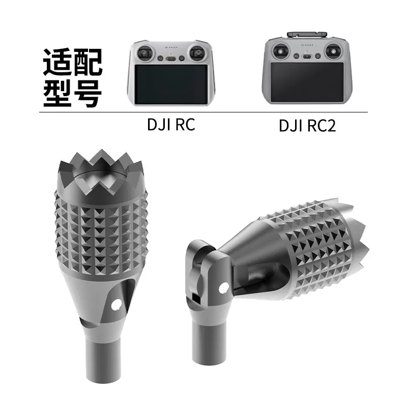 Thumb Stick Joystick Accessories Compatible With DJI RC DJI RC 2 Smart Remote Controller Drone Spare Replacement Parts