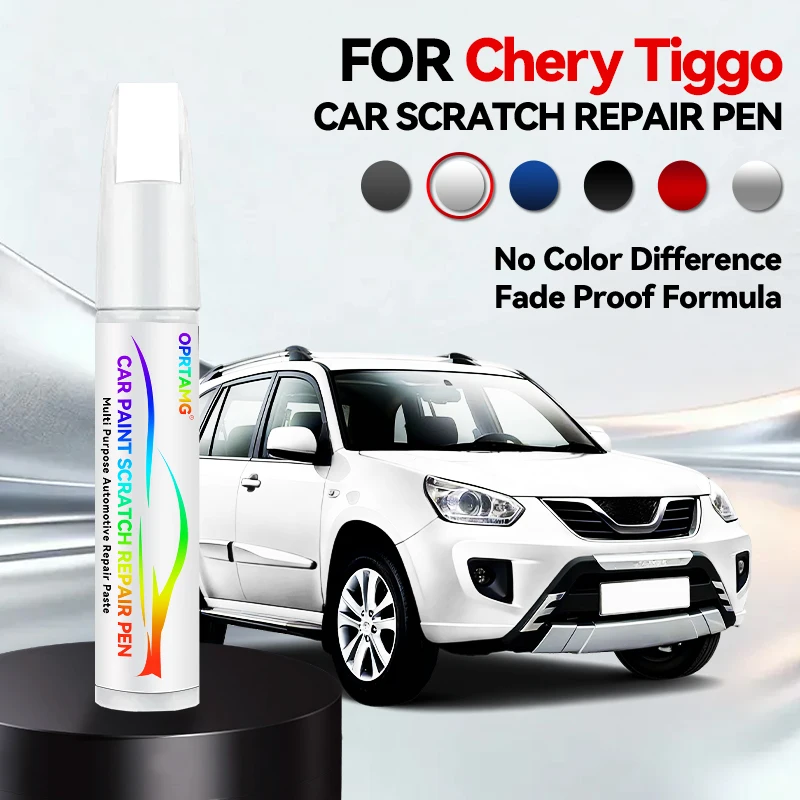 

Ручка-корректор для ремонта лакокрасочного покрытия Chery Tiggo, средство для удаления царапин, аксессуары для авто DIY, для белого, фиолетового, синего (G59), синего (GZC), красного (GNT) цветов