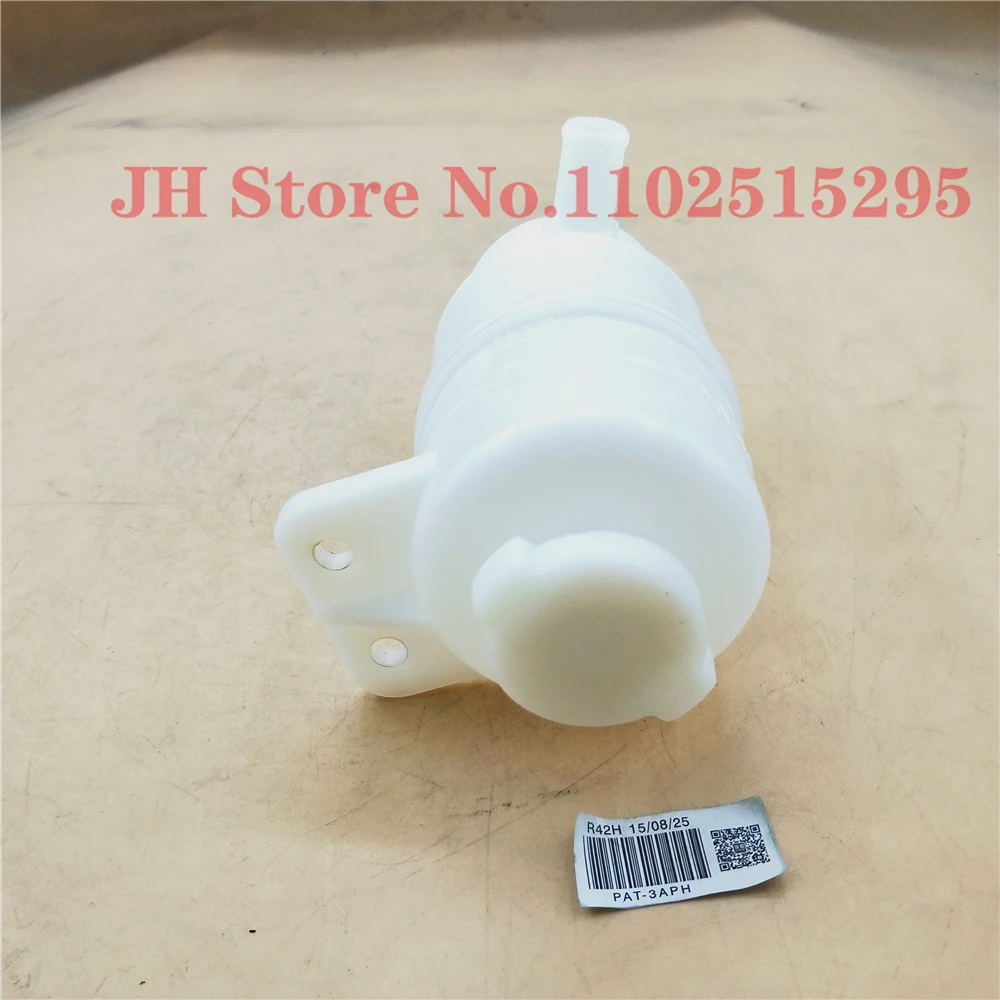 MR961248 MR319753 Power Steering Oil Reservoir Tank Container For Mitsubishi Triton L200 Pajero Montero Sport Challenger Nativa