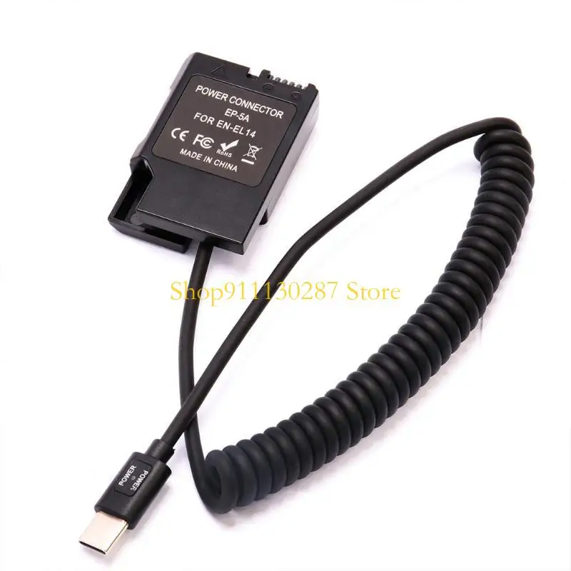 J1HC Usb Type-C To …