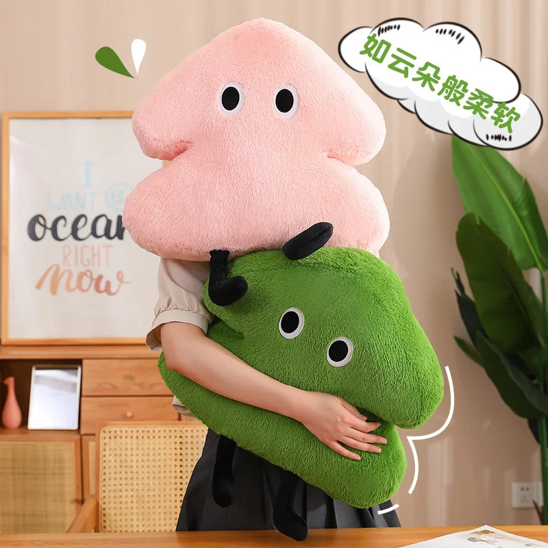 43CM New Tree Plush Toy Stuffed Soft Plushie Tree Huggable Pillow Backrest Cushion Toys for Girls Xmas Gift Decor