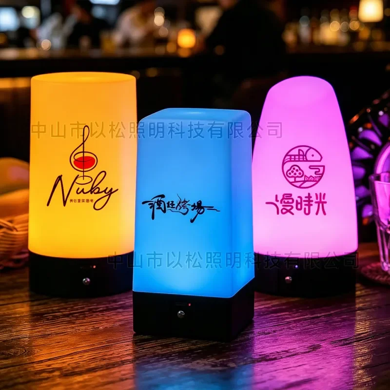 LED Charging Bar Table Lamp, Nightclub Cafe KTV Decorative Ambient Light, Desktop Night Lamp