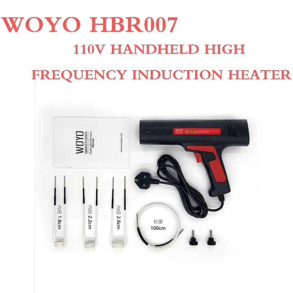 

WOYO HBR007 110V Handheld High-Frequency Induction Heater For Automotive Screws Bolts Nuts Heated Bolts Flameless Operation