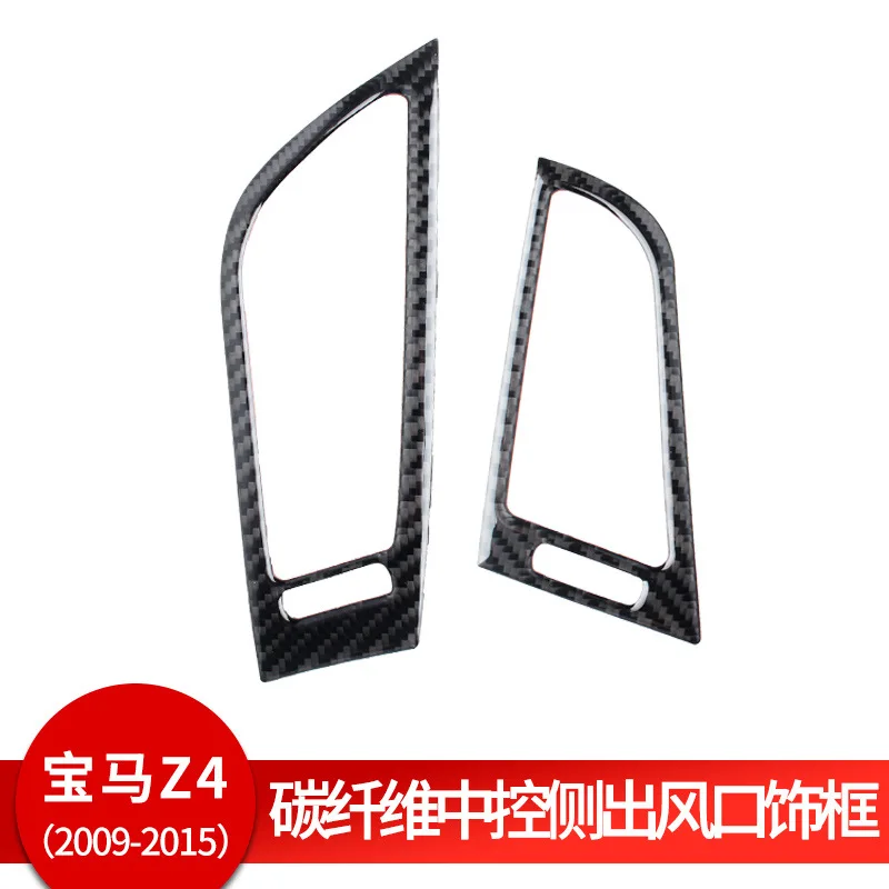 

Suitable for BMW Z4E89 2009-2016 front central control side air outlet frame real carbon fiber decorative sticker