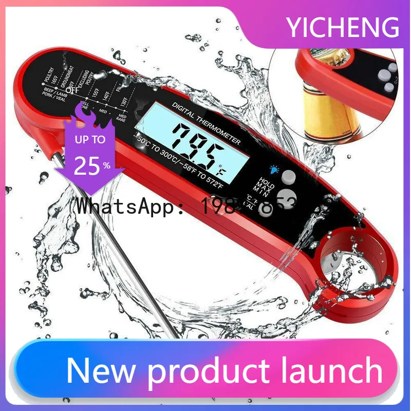 

PYJ folding probe type wireless digital display kitchen baked food precision electronic thermometer-3pcs