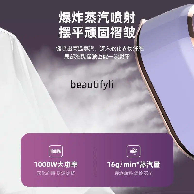 Ferro elétrico a vapor dobrável, máquina de passar roupa portátil úmida e seca