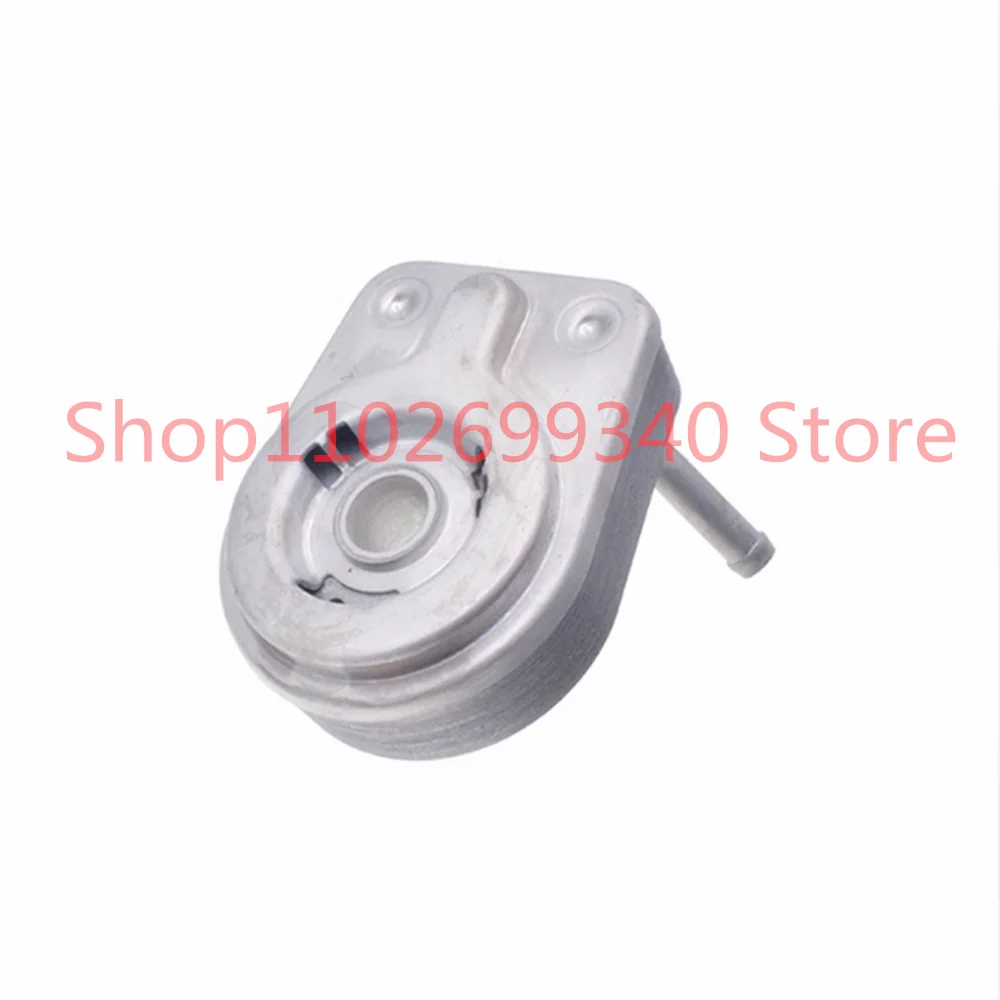 2641003HA0 264100 3HA026410-03HA0  Engine Parts Cooler COOLER ASSY-ENG OIL For Hyundai Engine Oil COOLER ASSEMBLY for Kia Niro