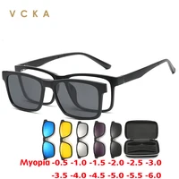 VCKA 6 en 1 gafas de sol polarizadas para miopía hombres mujeres Clip magnético en gafas TR90 montura de gafas graduadas ópticas-0,5 a-10