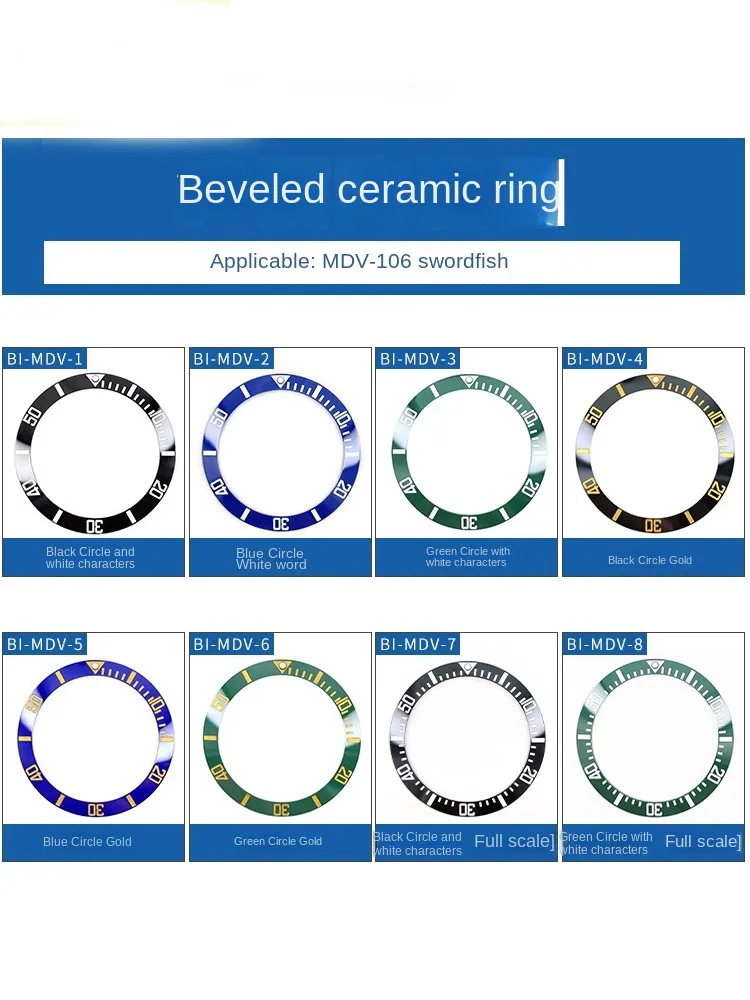 Sloping Ceramic Ring For Casio MDV-106 Swordfish Green Luminous pip at 12 Ceramic Bezel Black Blue Replacement Of Watch part