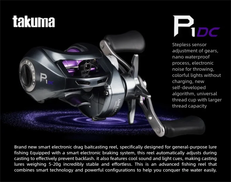 Takuma P1DC DC Casting Reel – Selbstaufladende Technologie, 6+1 Kugellager & 5 kg Bremskraft | Intelligente Bremse für Allzweck-Langwurf-Köderfischen – Detail 1