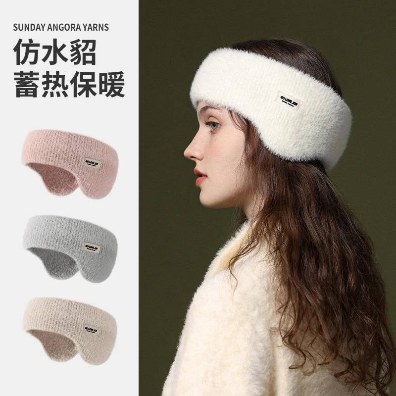 2024 Multifunctional Warm Earmuffs for Women Winter Warm Outdoor Ear Protection Plush Ear Cover Coldproof Earmuffs Ear-muffs New