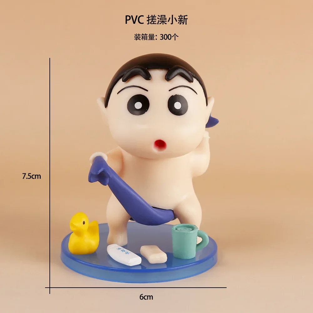 Anime kredka Shin-Chan figurka model kąpieli ozdoby dla lalek zabawny pulpit domowy udekoruj zabawkę statua