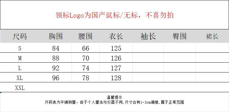 ピンクメッシュドレス女性ストラップノースリーブエレガントなスパンコール刺繍フローラ Vestidos ボディコンハイウエストパーティー服