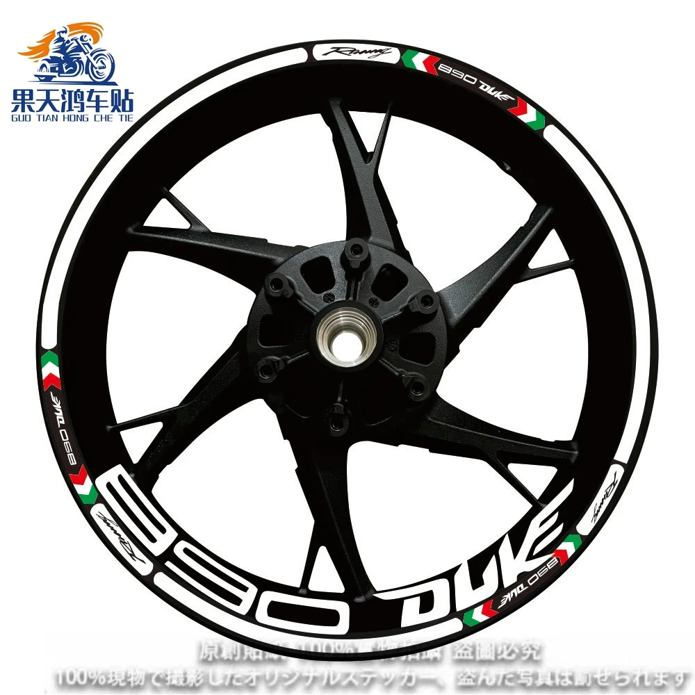 

Reflective Motorcycle Wheel Stickers Hub Decals For KTM Ready To Race R2R Super Adventure Duke 690 790 890 Rc1290 390 1190 Rc8