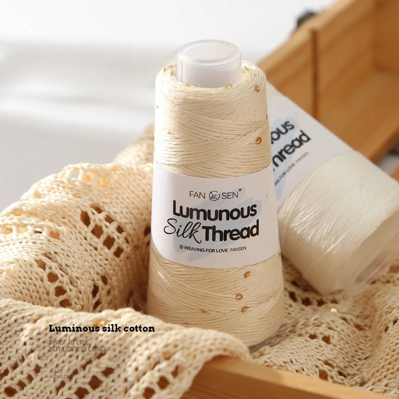 

100% satin yarn sequin thread, 50g DIY sweater, hat, short sleeved crochet thread, handmade Christmas gift material thread