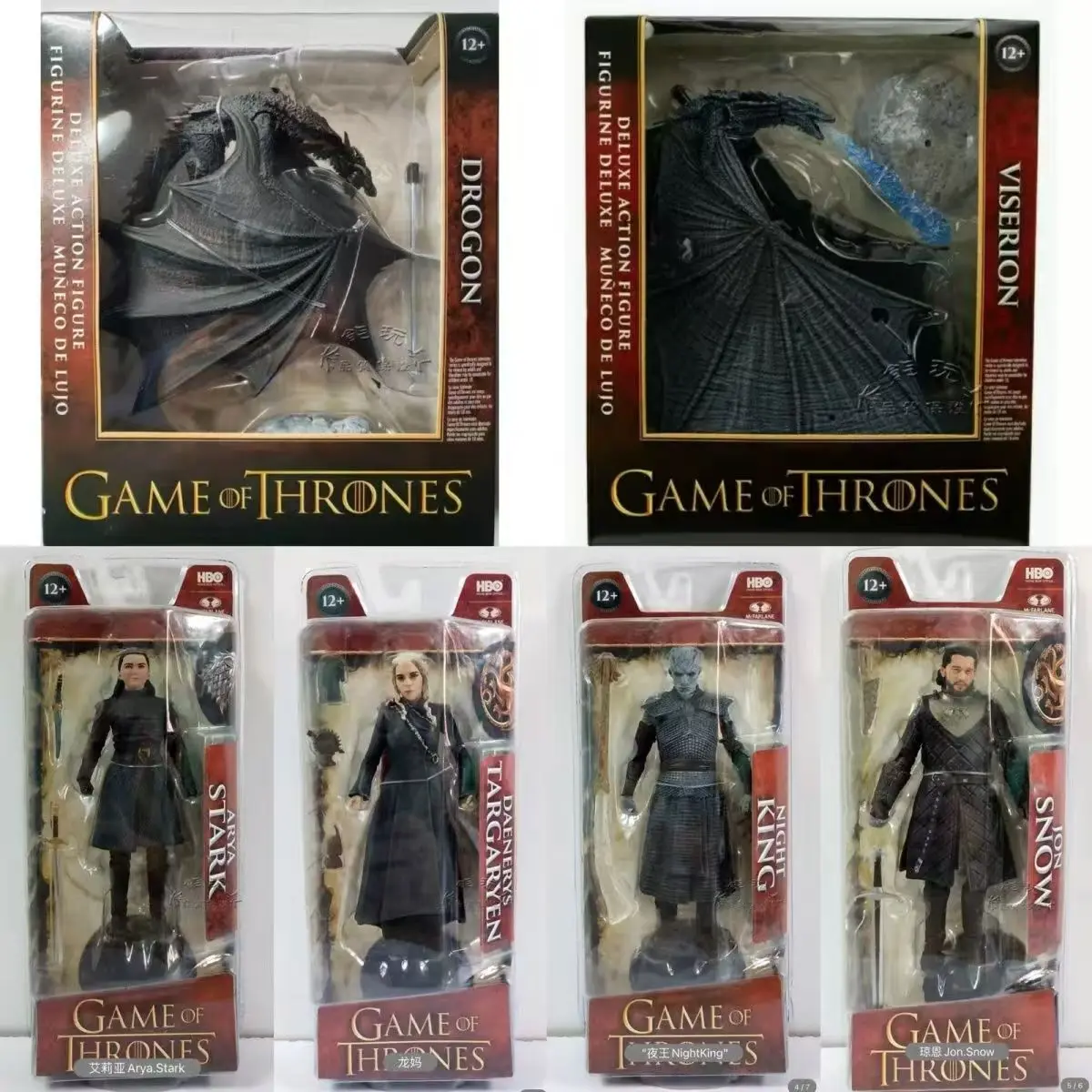 Figura de acción articulada de Viserion, el dragón de hielo de Juego de Tronos, modelo coleccionable de alta calidad para exhibición en casa.