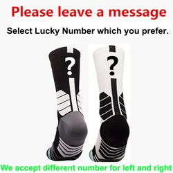 Women Customized Professional Running Sports Socks Basketball Cycling Calcetines Men Socks Black White DIY Your Lucky Number 0-9