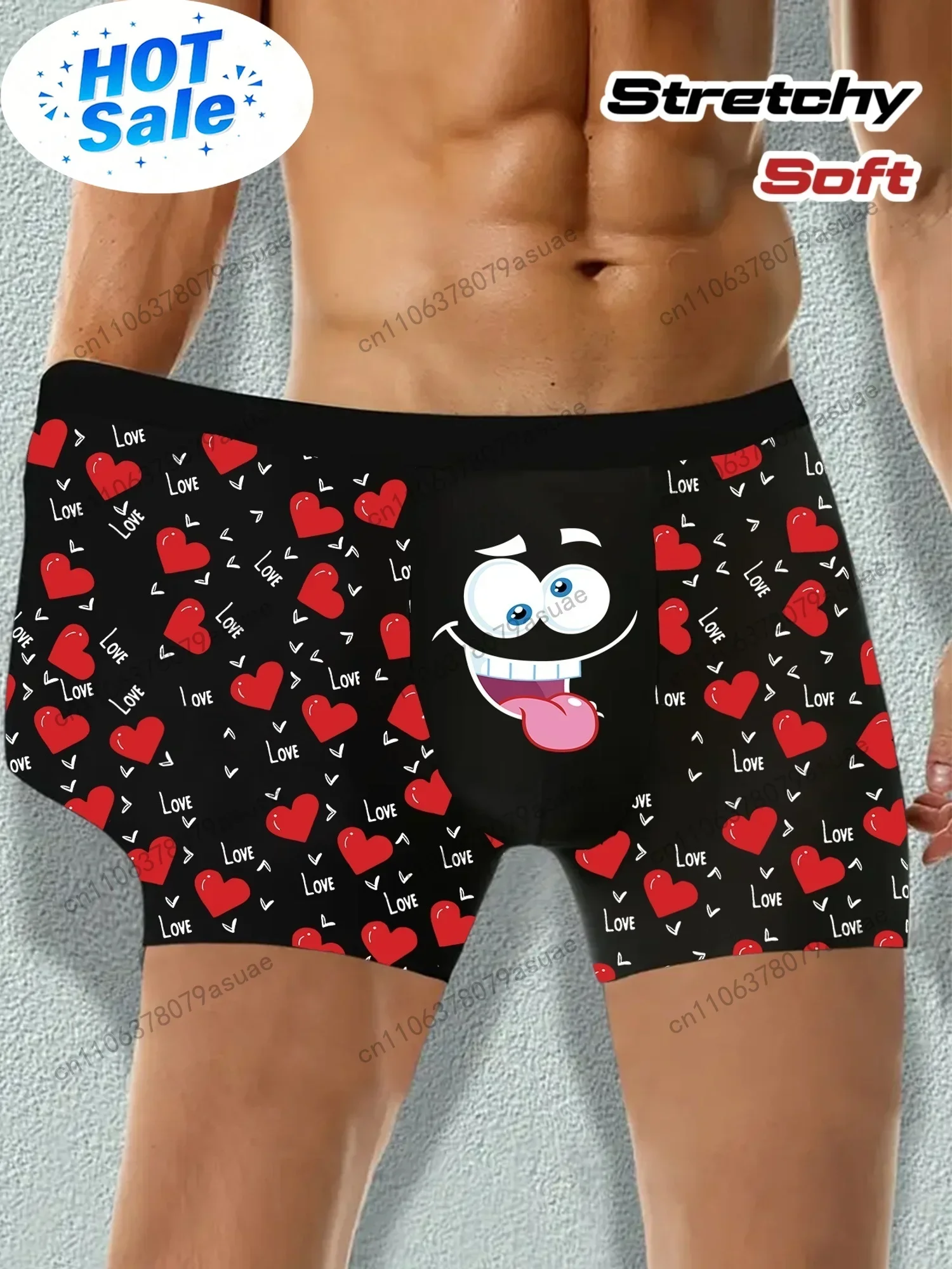 1pc Men's 