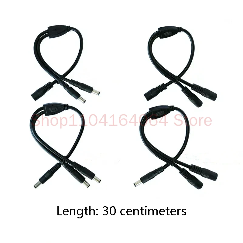 High Power DC5.5-2.5 Power Cord 19V24V One to Two DC Connection Wire, Three Male and Female Head DC Adapter Wire