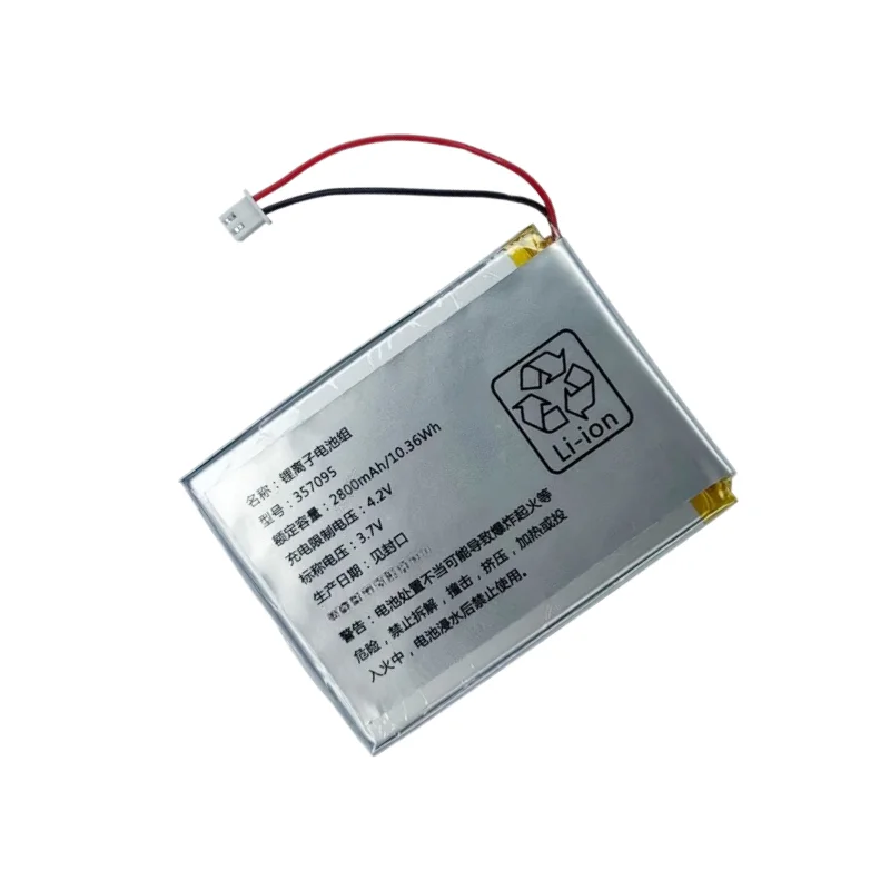 High Quality 357095 357093 3.7V 2800mAh 10.36Wh Rechargeable Lithium Battery Pack